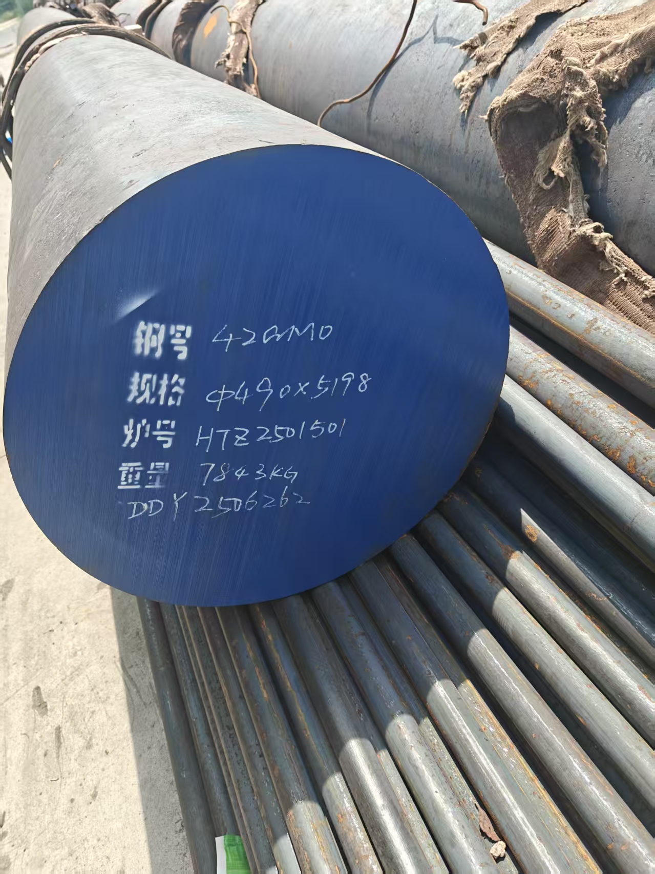40cr圆钢